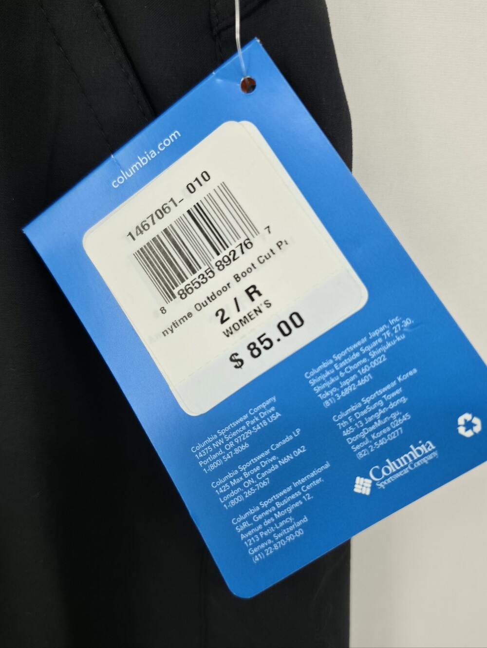 NWT Columbia Black Performance Bootcut Pants Drawstring Stretch Size 2 - Picture 7 of 15